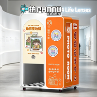 Photomaton portable à impression instantanée avec logo personnalisé, écran tactile 21,5 pouces, appareil photo iPad, fournitures de fête, tabouret suspendu