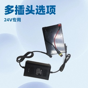 แบตเตอรี่ตะกั่วกรด Jiuan 24V 6Ah แบบวาล์วควบคุม ชาร์จได้ สำหรับสกูตเตอร์น้ำและดำน้ำ - Product Image 5