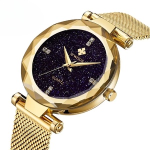 Nuevo Reloj de Cuarzo con Esfera de Cielo Estrellado para Mujer, Reloj Elegante y Sencillo de Acero Inoxidable de Alta Calidad con Decoración de Diamantes, Resistente al Agua - Product Image 3