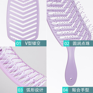 Peigne incurvé en forme de V à dents larges pour cheveux longs, pour femmes, utilisation à sec ou humide, à la maison - Product Image 3