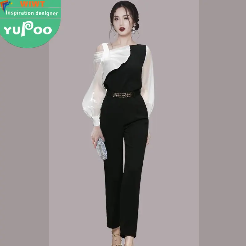 2024 Spot New Products Elegant Casual Wear Light Mature Style Professional Fashion Western Goddess Fan Two-piece Suit