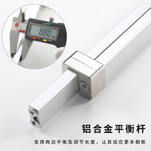Furniture Hinge Aluminum Rod Support 600-900mm Soft Closing Wall Mount Cabinet Door Lift Mechanism - Product Image 3