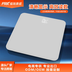 เครื่องชั่งน้ำหนักอิเล็กทรอนิกส์แบบใหม่จากผู้ผลิต พร้อมหน้าจอ LED และกระจกนิรภัย ช่วยวัดน้ำหนักได้อย่างสะดวก - Product Image 6