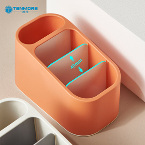 Porte-stylos de bureau multifonctionnel pour le bureau, organiseur de fournitures scolaires, boîte de rangement de bureau à 4 sections - Product Image 1