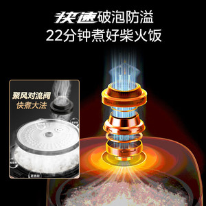 หม้อหุงข้าวมีเดีย รุ่น MB RC525 ความจุ 5 ลิตร หุงเร็ว รูปทรงกระบอก ตัวเครื่องทำจากโลหะผสม หม้อในเคลือบหินไมแฟน - Product Image 4