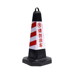 Cônes de signalisation réfléchissants à 360 degrés pour travaux routiers, barrières d'avertissement, piquets d'isolation, indice de protection IP65 - Product Image 2