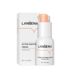 Crème réparatrice pour le visage à l'ectoïne, régénérante, lissante, hydratante, 1,7 fl oz/50 ml, pour peaux sensibles, anti-gonflement - Product Image 2