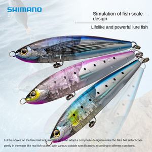 जापान आयातित समुद्री मछली पकड़ने रिमोट फ्लोटिंग पेंसिल 135 जी 200 मिमी स्टेनलेस स्टील कृत्रिम कठोर स्नान फ्लैश गोल्डन बंदूक - Product Image 3