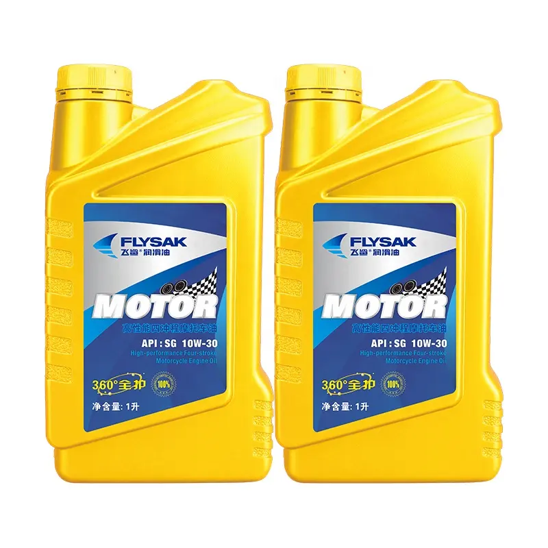 360 Degree Full Protection High-performance Motorcycle Motor Oil SG 10W30 15W40 20W50