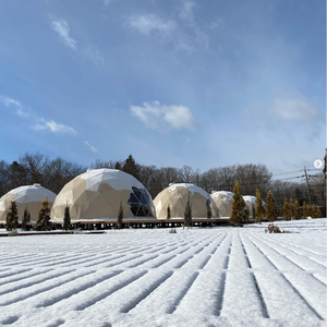 En ucuz büyük kubbe evi açık Uv dayanıklı lüks Glamping büyük kış Igloo Dome evi çadır - Product Image 1