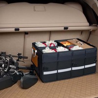 Bolsa de Almacenamiento Impermeable de Gran Capacidad, Organizador de Maletero para SUV/Sedán, Plegable, Ligero, Portátil, para Viajes en Auto