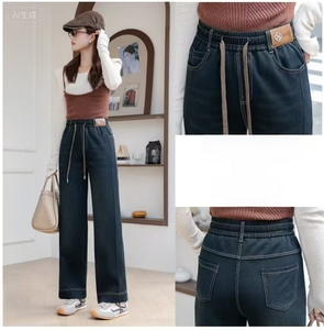 <span class=keywords><strong>Jean</strong></span> décontracté vintage taille haute en denim pour femme, coupe ample, jambe droite, avec cordon de serrage, respirant, extensible et ample - Product Image 6