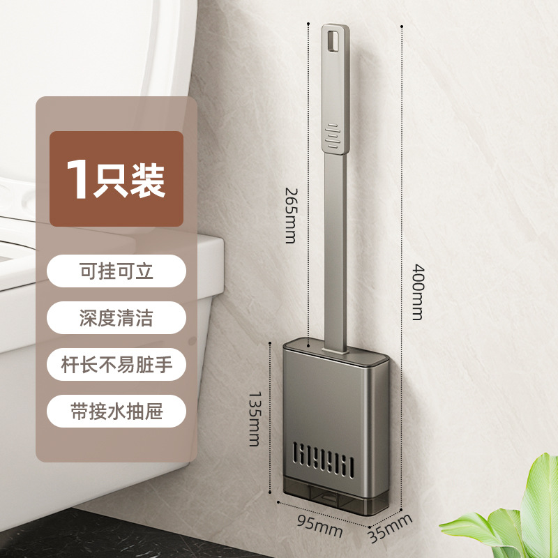 Wall-mounted model [Easy to clean hard-to-reach corners]