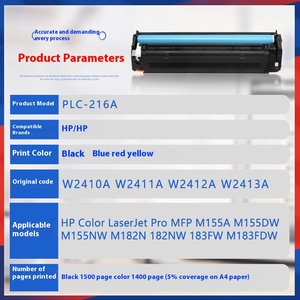 Cartucho de Tóner Compatible HP <span class=keywords><strong>216A</strong></span> W2410A M183fw M182n M182nw M155a M155nw para Impresora Láser - Empaque a Granel - Product Image 2