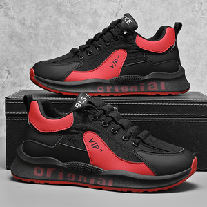 Zapatos Deportivos de Marca de Moda, Ligeros, de Lujo, Blancos, Transpirables, Versátiles, con Suela Suave, Casuales, Estilo Forrest Gump, Tipo Daddy Shoes - Product Image 3