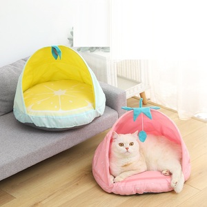 Pieghevole traspirante carino fragola anguria forma di frutta quattro stagioni divano universale per cani e gatti cuccia per animali domestici - Product Image 3