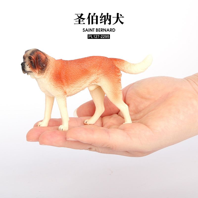2295 Perro San Bernardo
