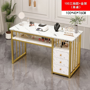 ชุดทำเล็บเรียบง่ายแต่ทันสมัย ประกอบด้วยโต๊ะและเก้าอี้ ชุดทำเล็บสไตล์ญี่ปุ่นสุดหรูสำหรับสองคน พร้อมลิ้นชัก - Product Image 3