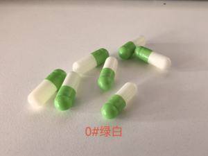 Chine Usine Rouge Blanc Violet Noir Vert Clair Transparent Vide Capsules Taille 0 00 Dur Vide Capsule De Gélatine Coquilles - Product Image 6