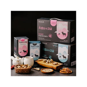 [BLACK GOAT MIND] Complément alimentaire, meilleur choix, nourriture coréenne saine de qualité supérieure, nourrissement naturel provenant de bétail nourri à l'herbe, extrait de chèvre noire pour femmes et hommes - Product Image 1