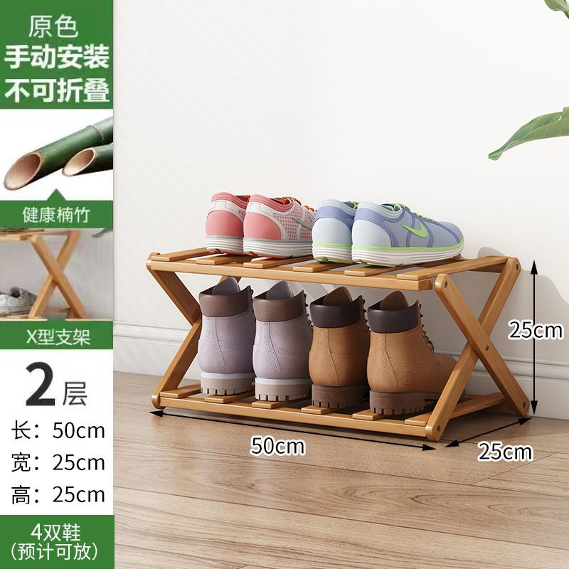 Original color, two-layer [manual installation]