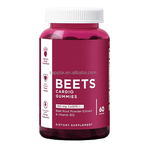 비트 뿌리 심장 건강 구미 캔디 (코큐텐 & 비타민 <span class=keywords><strong>B12</strong></span> 함유) - 뼈 밀도 개선 성인용 건강 보조 식품 60개입 - Product Image 2
