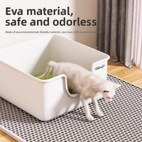 Tapis de litière pour chat rectangulaire en EVA double couche, anti-fuite et anti-sable, sans espace interne pour litières et lits pour chat - Cat