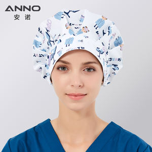Anno Chapeau unisexe ajustable gonflé respirant Polyester Coton imprimé Infirmière ou <span class=keywords><strong>Docteur</strong></span> Chapeau pour cheveux longs Femmes - Product Image 5