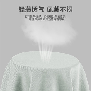 Cycling Mask Full Face Neck Protection Breathable Summer Sports Outdoor Men's Sun Protection Headgear - Product Image 3