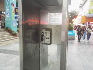 Teléfono de puerta ABS resistente al vandalismo de alta calidad, teléfono antiguo con cable público, teléfono inalámbrico <span class=keywords><strong>fijo</strong></span> - Product Image 5