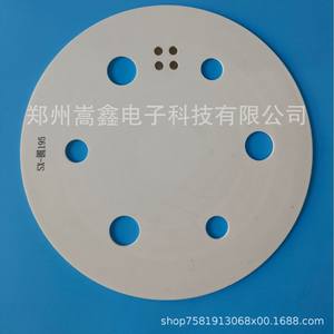 Zhengzhou Gaoxin Ceramic Heating <b>Element</b> Circle 195 Electric Energy Save Household <b>Water</b> <b>Heater</b> Parts - Product Image 1