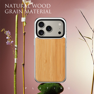 เคสโทรศัพท์ Laudtec รุ่นหรูหรา ลายไม้ พร้อมแม่เหล็ก สำหรับ iPhone 17 16 15 Pro Max  พร้อมที่ยึดเลนส์ในตัวและขาตั้ง - Product Image 2