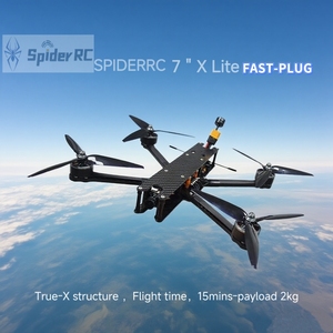 FPV UVA 7 inches VTX 3W/10W long-range anti-interference 3.3G-6G VRX 100-915 MHz <b>remote</b> control - Product Image 3