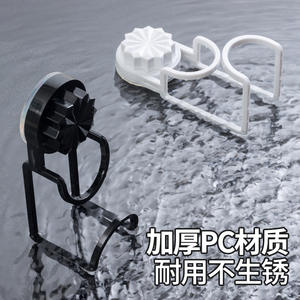 Support de lavabo rotatif à ventouse au design créatif, étagère de rangement durable à fixation murale circulaire pour salle de bain - Product Image 3