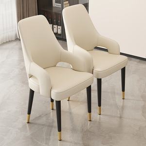 Chaise d'Hôtel Italienne Simple et Moderne de Luxe Accessible <span class=keywords><strong>Scandinave</strong></span> Tabouret de Table à Manger Haut de Gamme pour Maison et Restaurant - Product Image 6