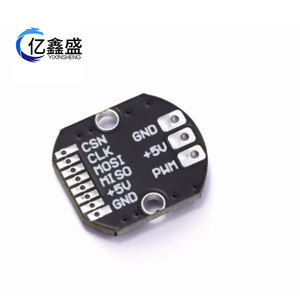 AS5048A Magnetic Encoder PWM SPI Interface 14-Bit Resolution Wire Leads For Brushless <b>Gimbal</b> - Product Image 3