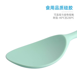 Ensemble d'ustensiles de cuisine en silicone 5 pièces : spatule, louche à soupe, écumoire, cuillère à riz, cuillère ajourée – Antiadhésifs et résistants à la chaleur - Product Image 4