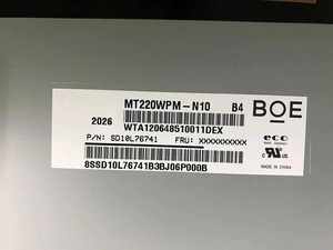 Original New boe MT220WPM-N10 22 inch <span class=keywords><strong>LCD</strong></span> hiển thị bảng điều chỉnh mô-đun 1680x1050 LVDS TFT màn hình cho máy công nghiệp - Product Image 2