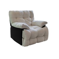 Fauteuil inclinable électrique en PU, style moderne et minimaliste, avec cadre en bois massif, idéal pour salon ou cabine, pour la détente.