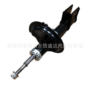 Amortiguador Delantero 5208J2 5208J3 Para Citroën Peugeot 307 Incluye Soporte - Product Image 2