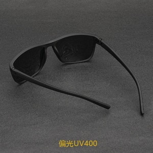 Lunettes de soleil de sport rectangulaires à monture intégrale UV400 pour usage extérieur, étui à lunettes unisexe pour adultes - Product Image 3