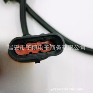 Interrupteur de feux stop W400000967 K029343 pour systèmes d'éclairage des camions Hongyan Jieshi New King Kong - Product Image 1
