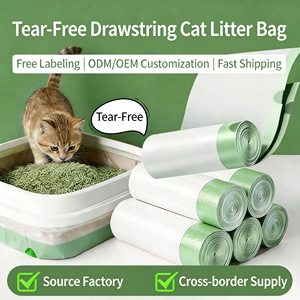ถุงเติมทรายแมวขายดี ถุงเก็บอุจจาระสัตว์เลี้ยงแบบมีเชือกผูก ทนทาน สำหรับกล่องทรายแมวอัจฉริยะ ขายส่ง - Product Image 4