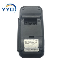 Terminal de paiement mobile POS 8210 avec clavier anglais, imprimante intégrée, terminal de paiement 8210 GPRS GSM POS VX520