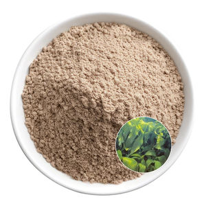 ผงฟูคอยแดนดูราเลสคาร์บอนเป็นกลางบรรจุภัณฑ์ที่เป็นมิตรกับสิ่งแวดล้อมมีสารต้านอนุมูลอิสระสนับสนุนเกรดอาหารเพื่อสุขภาพ - Product Image 2