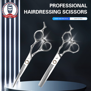 Tijeras de 6,88 pulgadas Diseño de acero inoxidable Tijeras de peluquero de alta calidad Herramienta de peluquería Tijera de corte de pelo - Product Image 2
