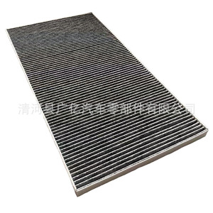 Filtro de Aire para Cabina Tesla Model S 1059333-00-E HEPA, Montaje Frontal Externo - Product Image 1