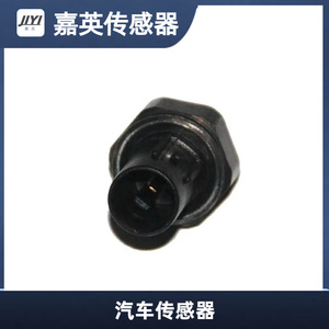 Sensor de Presión de Aceite JYI 94750-37100 Rosca G1/8 24V para Hyundai Kia - Product Image 2