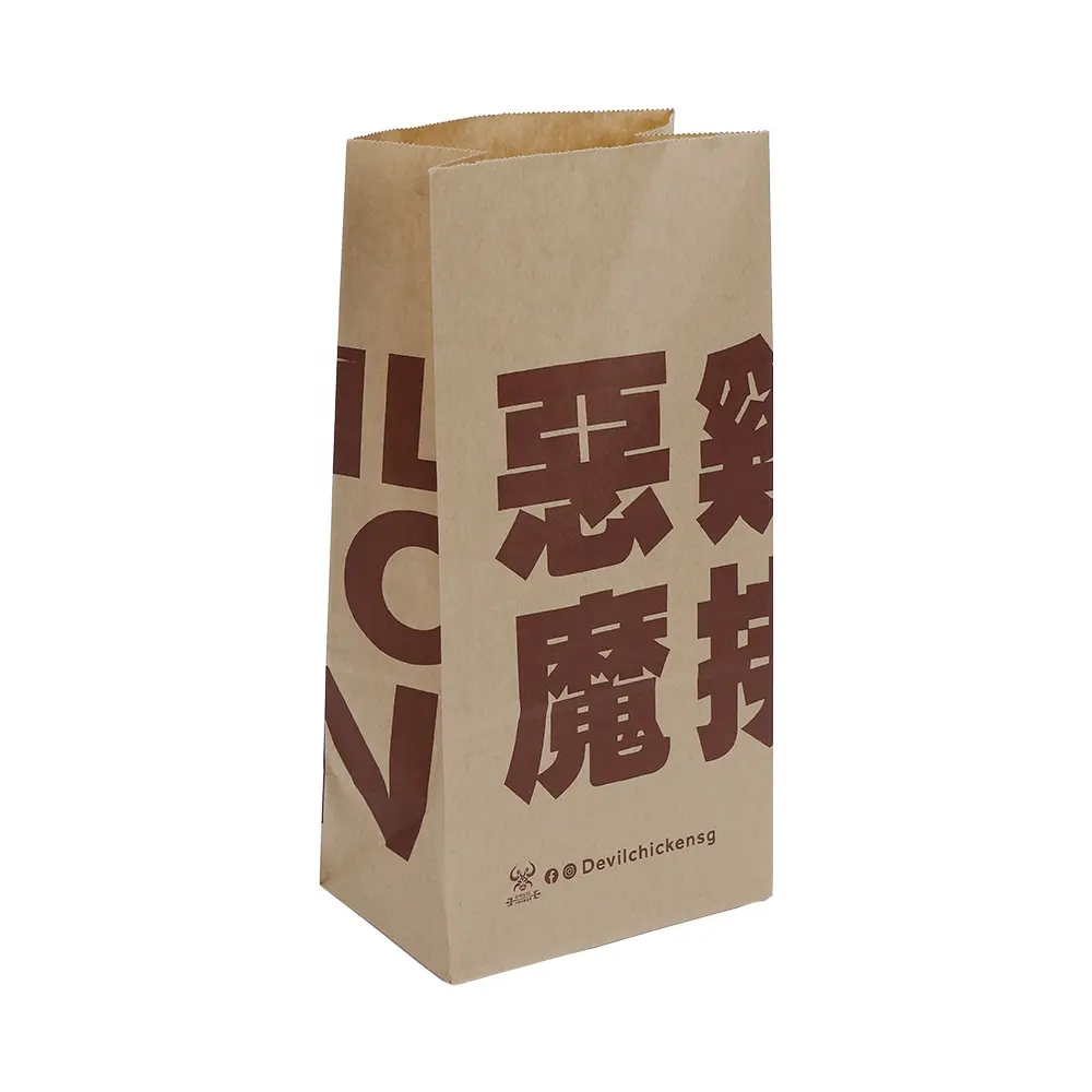 Venta al por mayor de bolsas de papel Kraft para comida, sándwich para llevar comida rápida, bolsas de embalaje para el almuerzo