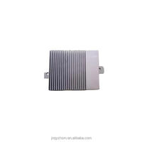Nouveau Contrôleur de Stationnement Panoramique de Remplacement Compatible avec Chery Jetour X70/X90